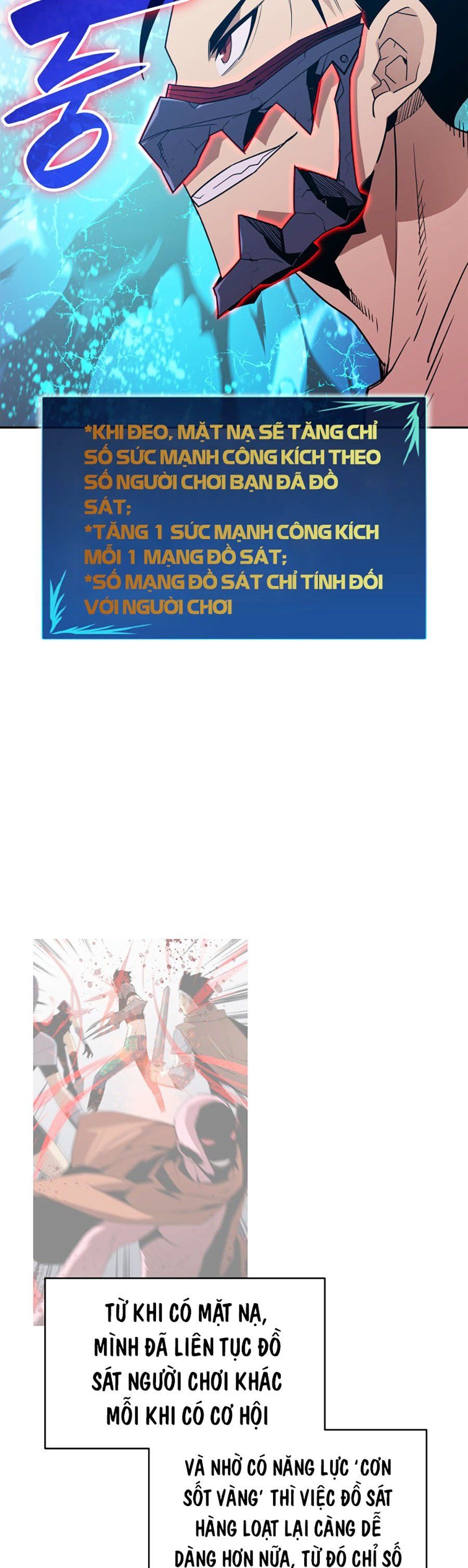 đọc truyện Trở Lại Làm Tân Thủ Chương 163 ảnh 9 tại Truyện Dạ Ký