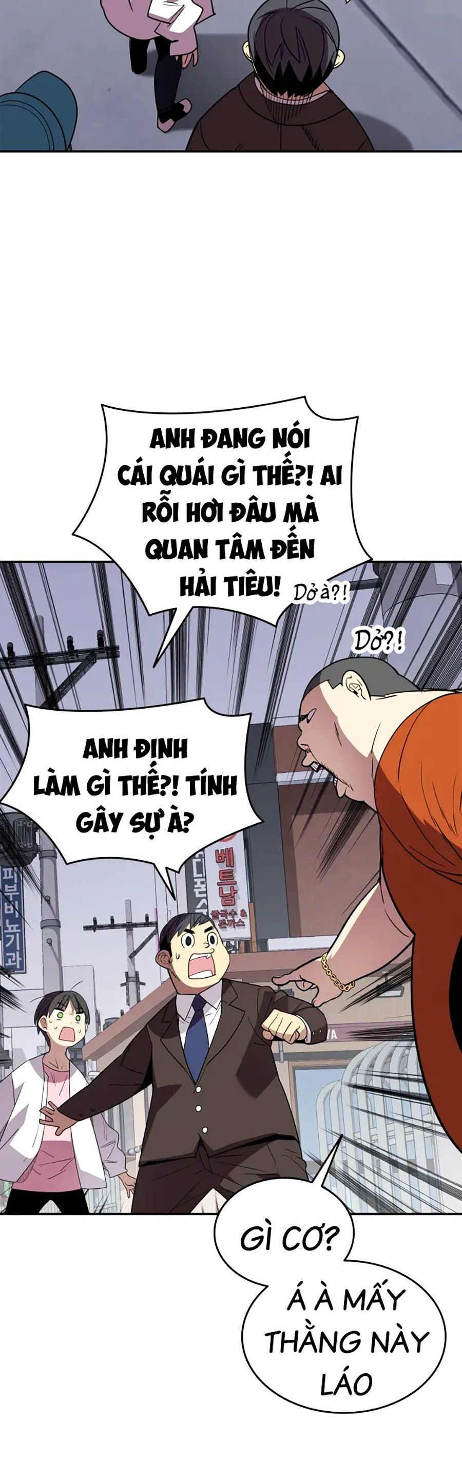 đọc truyện Trở Lại Làm Tân Thủ Chương 166 ảnh 29 tại Truyện Dạ Ký