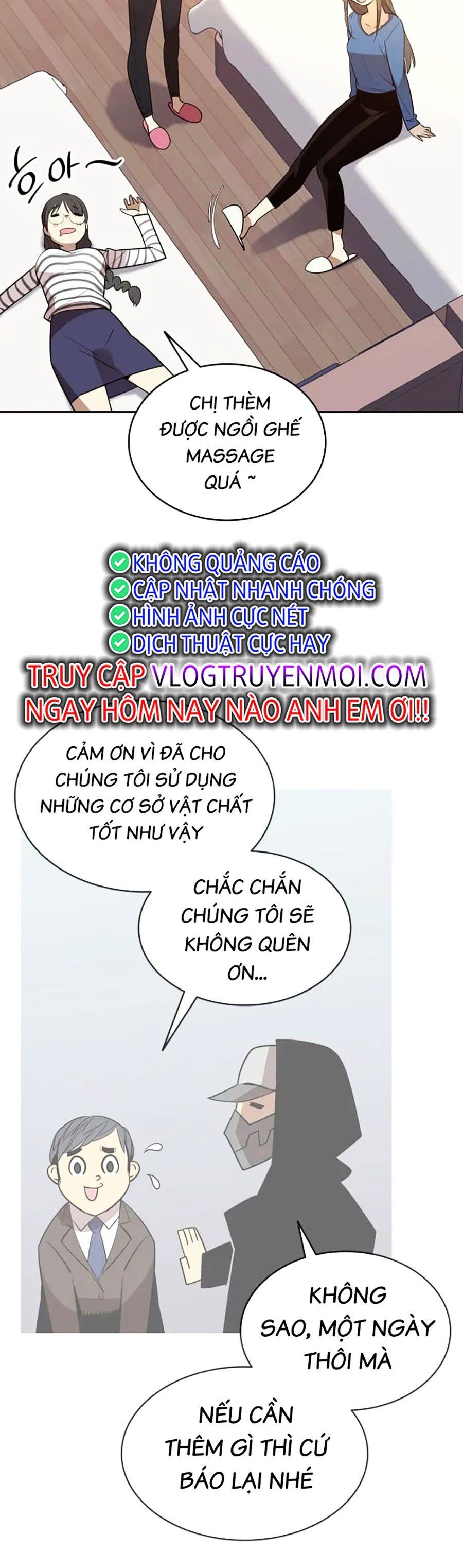 đọc truyện Trở Lại Làm Tân Thủ Chương 167 ảnh 22 tại Truyện Dạ Ký