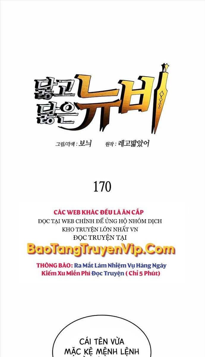 đọc truyện Trở Lại Làm Tân Thủ Chương 170 ảnh 2 tại Truyện Dạ Ký