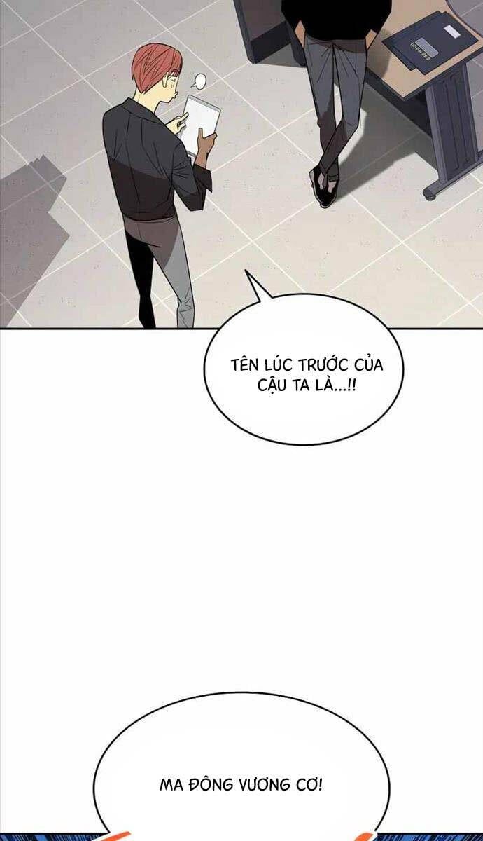 đọc truyện Trở Lại Làm Tân Thủ Chương 170 ảnh 24 tại Truyện Dạ Ký