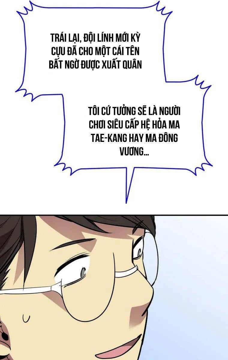 đọc truyện Trở Lại Làm Tân Thủ Chương 171 ảnh 16 tại Truyện Dạ Ký