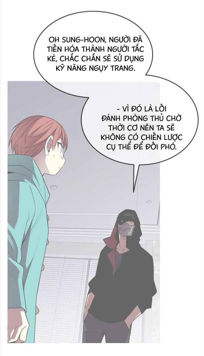 đọc truyện Trở Lại Làm Tân Thủ Chương 172 ảnh 48 tại Truyện Dạ Ký