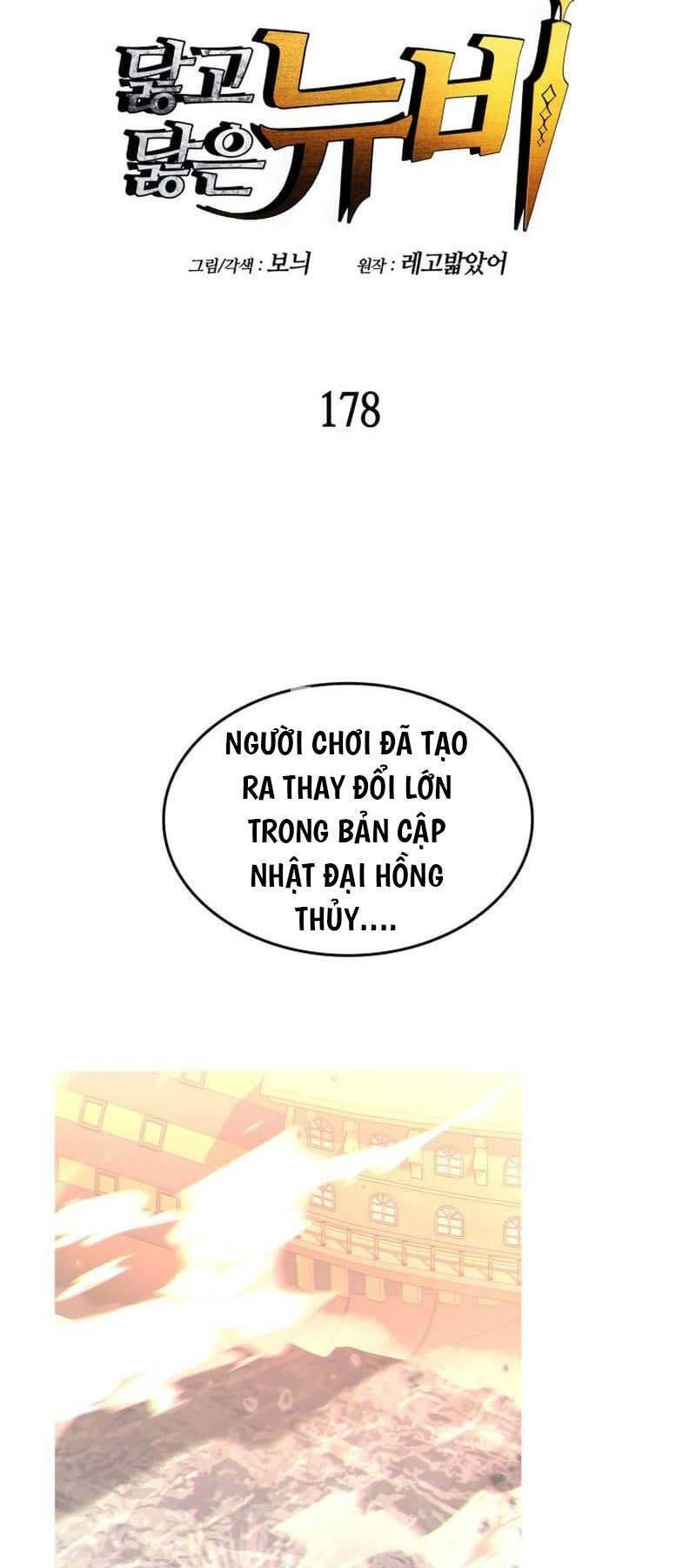 đọc truyện Trở Lại Làm Tân Thủ Chương 178 ảnh 2 tại Truyện Dạ Ký