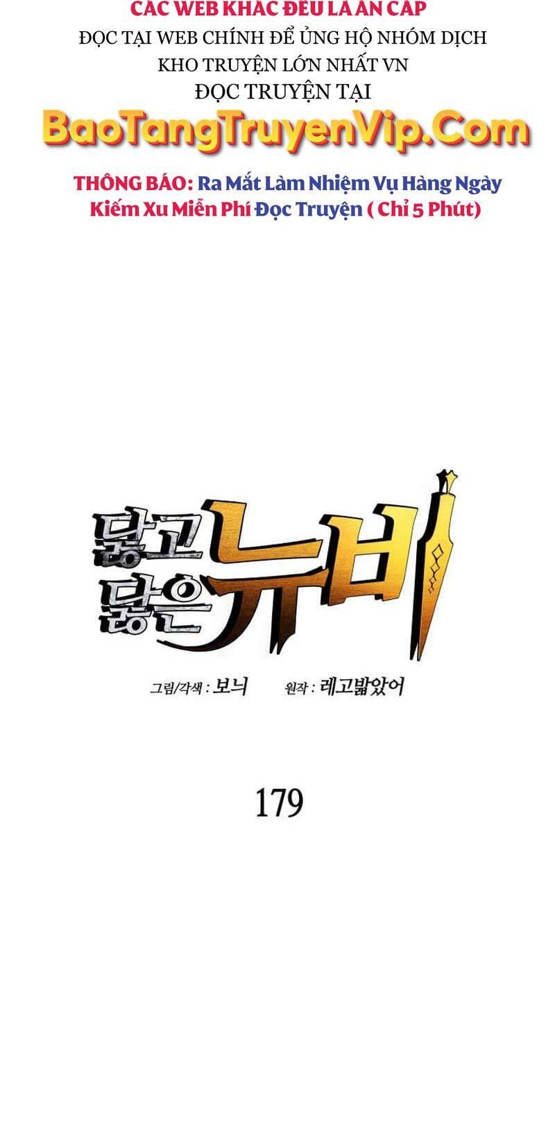 đọc truyện Trở Lại Làm Tân Thủ Chương 179 ảnh 11 tại Truyện Dạ Ký