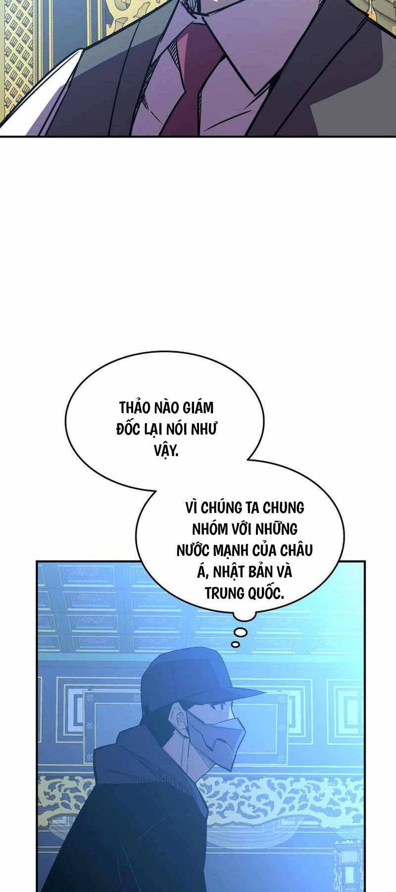 đọc truyện Trở Lại Làm Tân Thủ Chương 180 ảnh 28 tại Truyện Dạ Ký