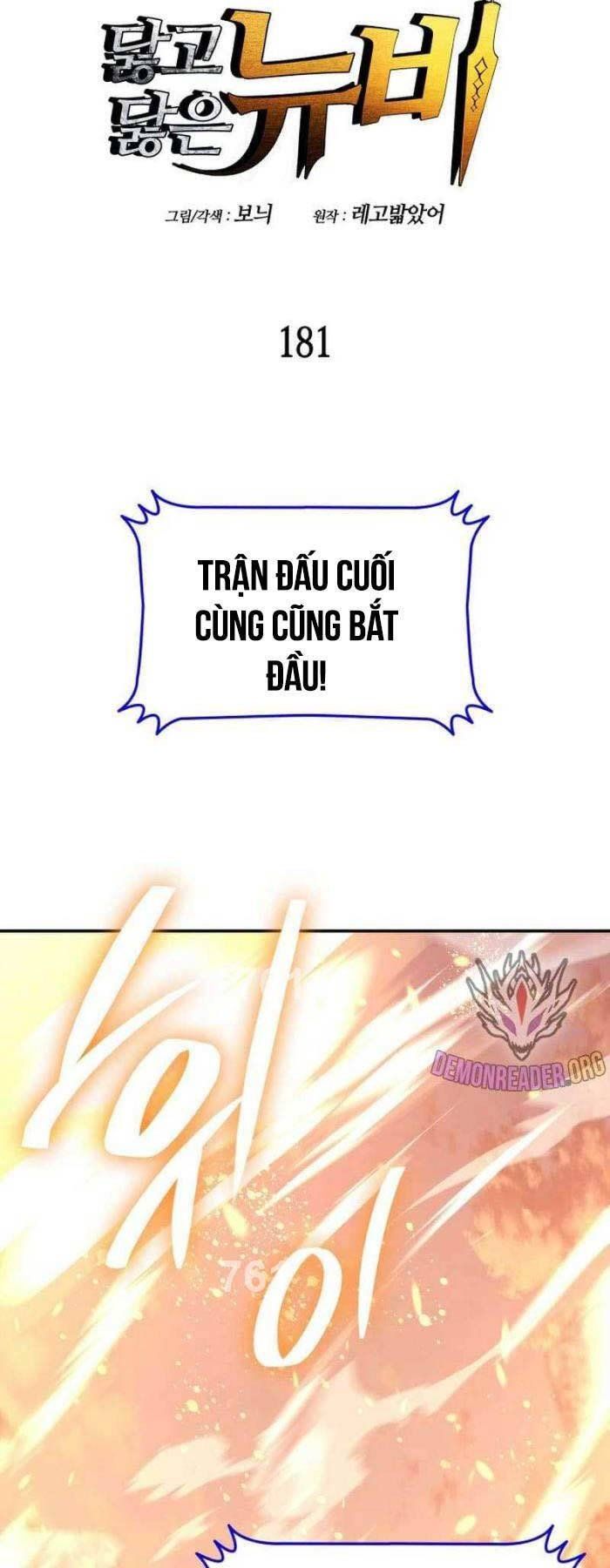 đọc truyện Trở Lại Làm Tân Thủ Chương 181 ảnh 2 tại Truyện Dạ Ký
