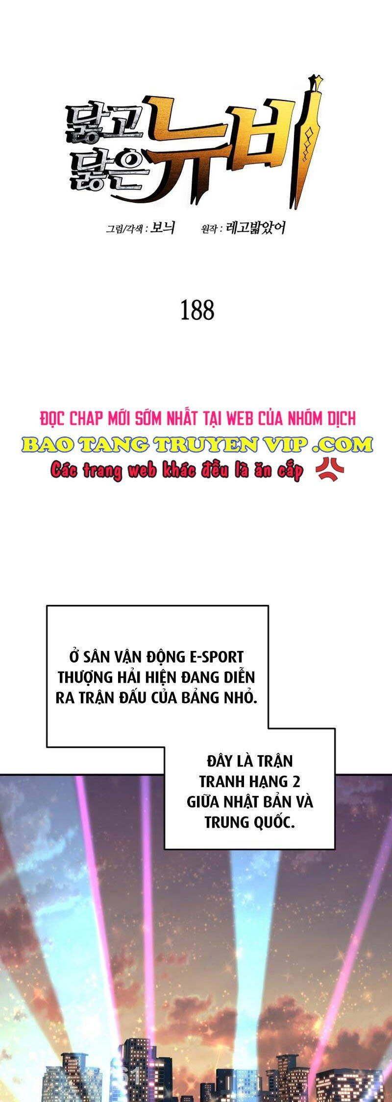đọc truyện Trở Lại Làm Tân Thủ Chương 188 ảnh 2 tại Truyện Dạ Ký