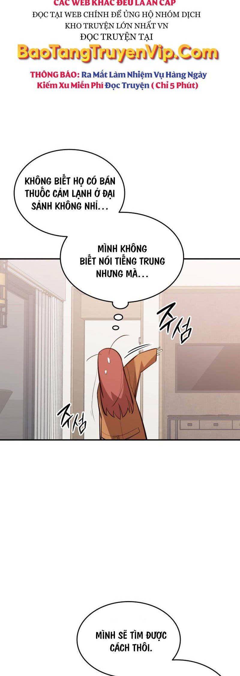đọc truyện Trở Lại Làm Tân Thủ Chương 188 ảnh 17 tại Truyện Dạ Ký