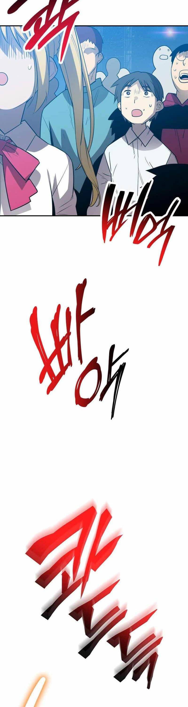đọc truyện Trở Lại Làm Tân Thủ Chương 191 ảnh 19 tại Truyện Dạ Ký