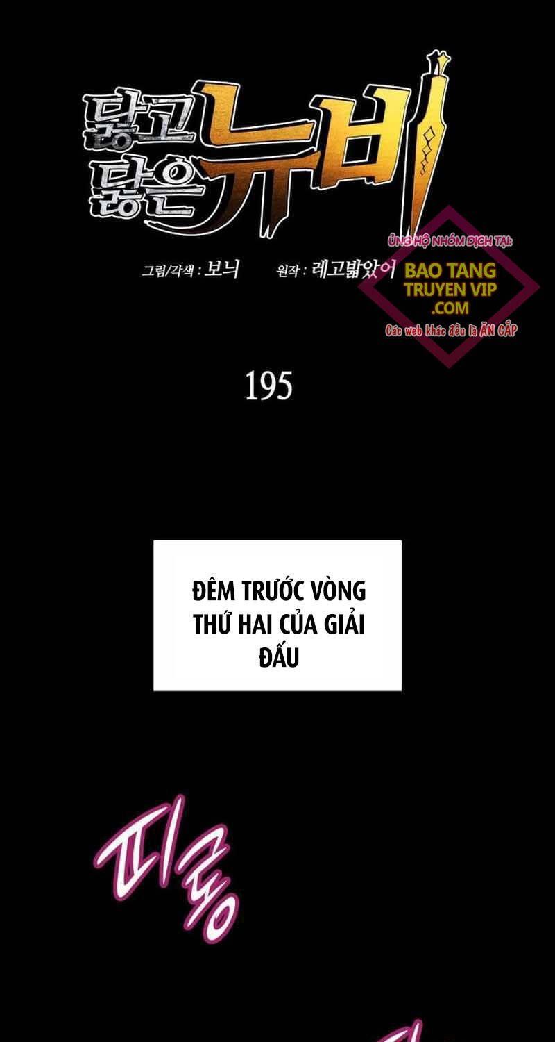 đọc truyện Trở Lại Làm Tân Thủ Chương 195 ảnh 2 tại Truyện Dạ Ký