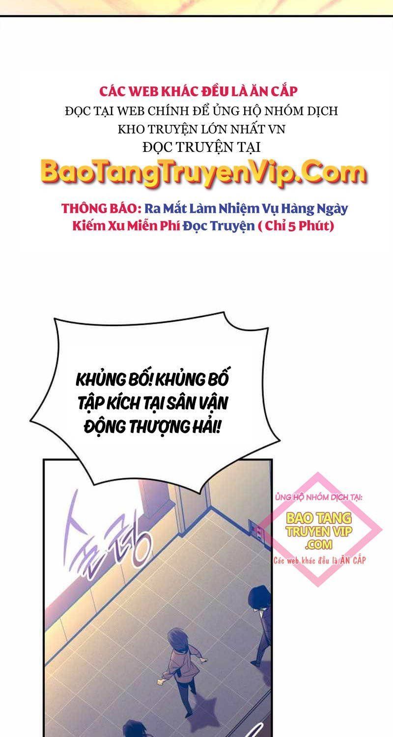 đọc truyện Trở Lại Làm Tân Thủ Chương 195 ảnh 34 tại Truyện Dạ Ký