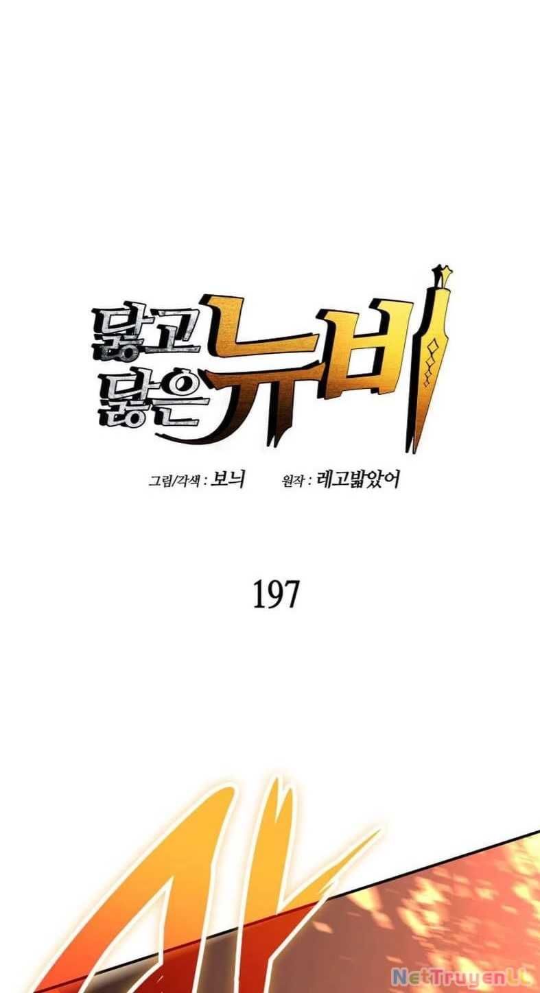 đọc truyện Trở Lại Làm Tân Thủ Chương 197 ảnh 3 tại Truyện Dạ Ký