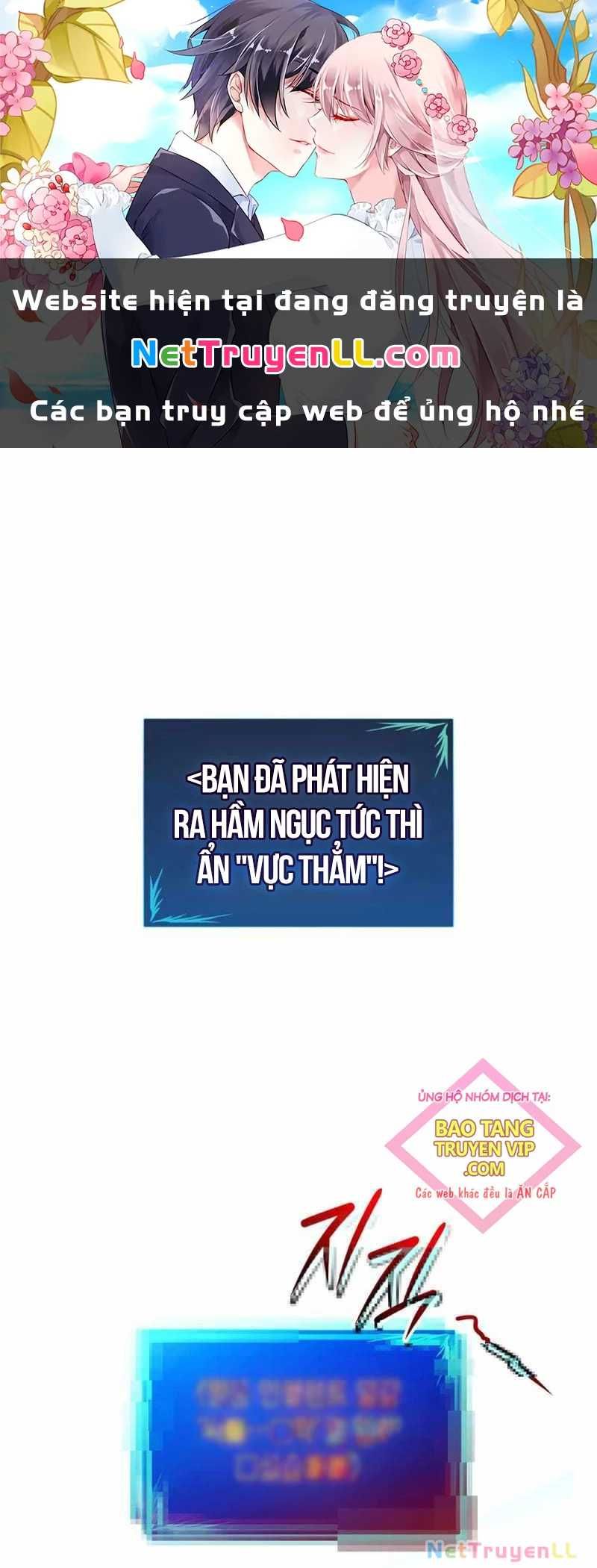 đọc truyện Trở Lại Làm Tân Thủ Chương 199 ảnh 3 tại Truyện Dạ Ký