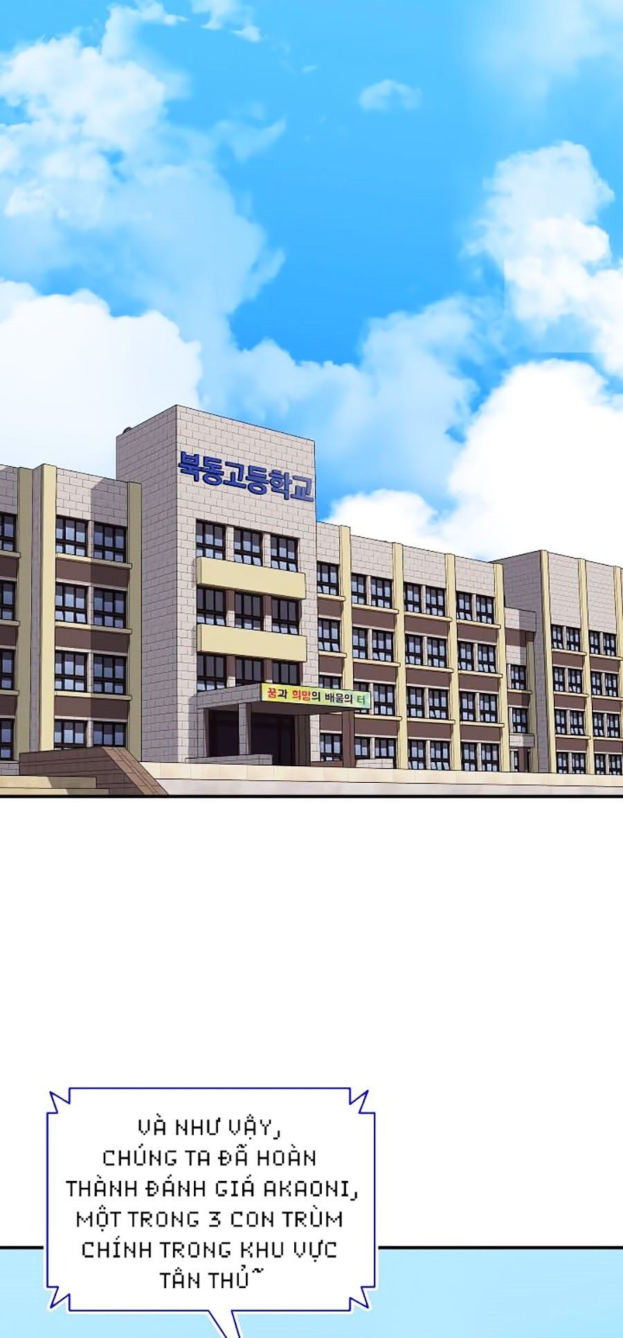 đọc truyện Trở Lại Làm Tân Thủ Chương 23 ảnh 40 tại Truyện Dạ Ký