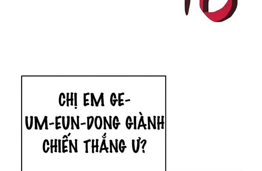 đọc truyện Trở Lại Làm Tân Thủ Chương 47 ảnh 65 tại Truyện Dạ Ký