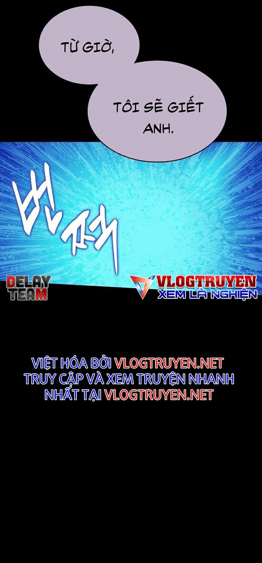 đọc truyện Trở Lại Làm Tân Thủ Chương 50 ảnh 4 tại Truyện Dạ Ký
