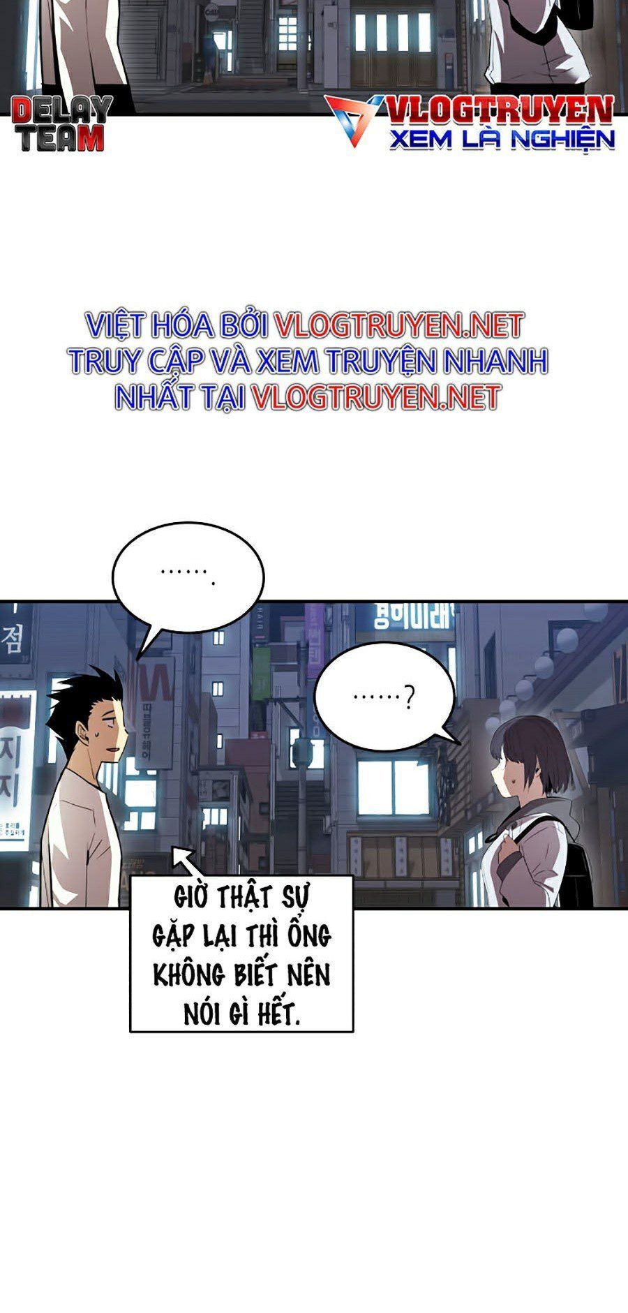 đọc truyện Trở Lại Làm Tân Thủ Chương 54 ảnh 6 tại Truyện Dạ Ký