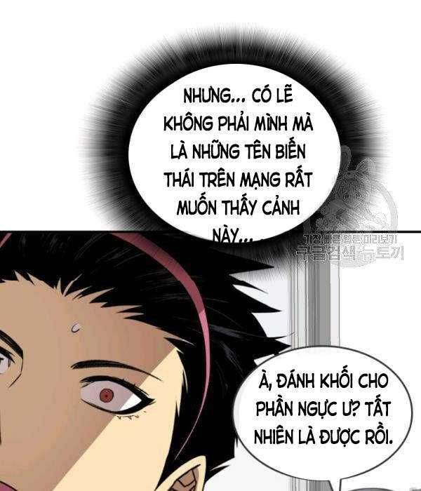 đọc truyện Trở Lại Làm Tân Thủ Chương 55 ảnh 16 tại Truyện Dạ Ký