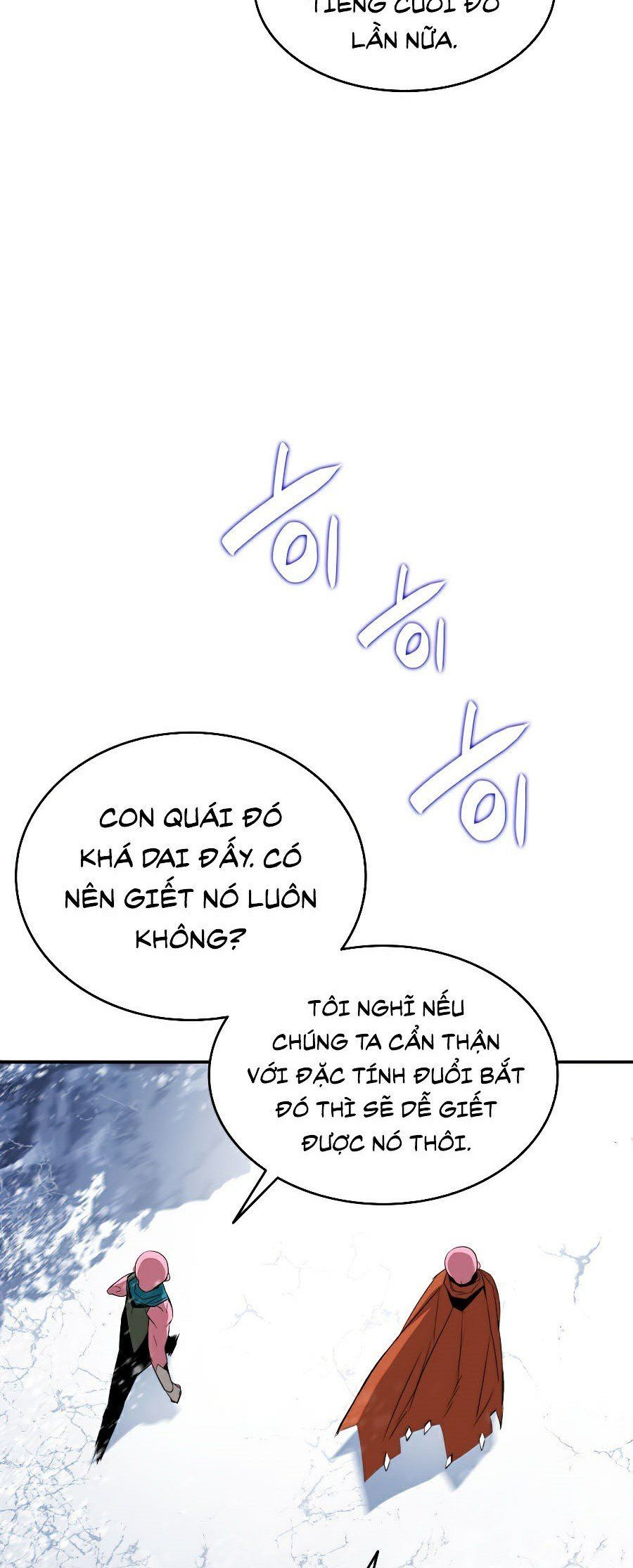đọc truyện Trở Lại Làm Tân Thủ Chương 57 ảnh 49 tại Truyện Dạ Ký