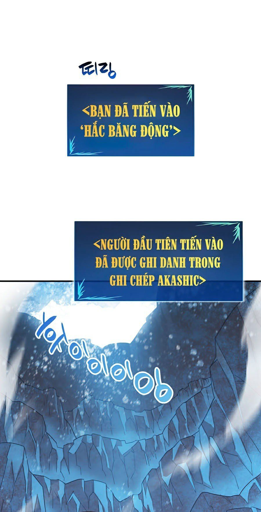 đọc truyện Trở Lại Làm Tân Thủ Chương 58 ảnh 22 tại Truyện Dạ Ký