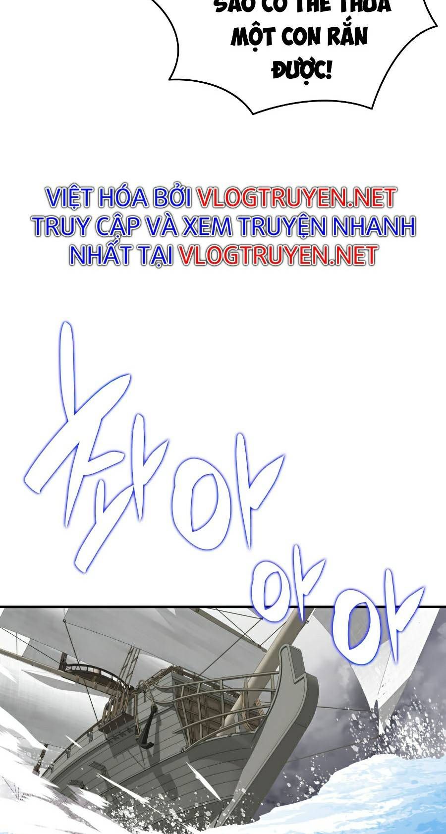 đọc truyện Trở Lại Làm Tân Thủ Chương 65 ảnh 22 tại Truyện Dạ Ký
