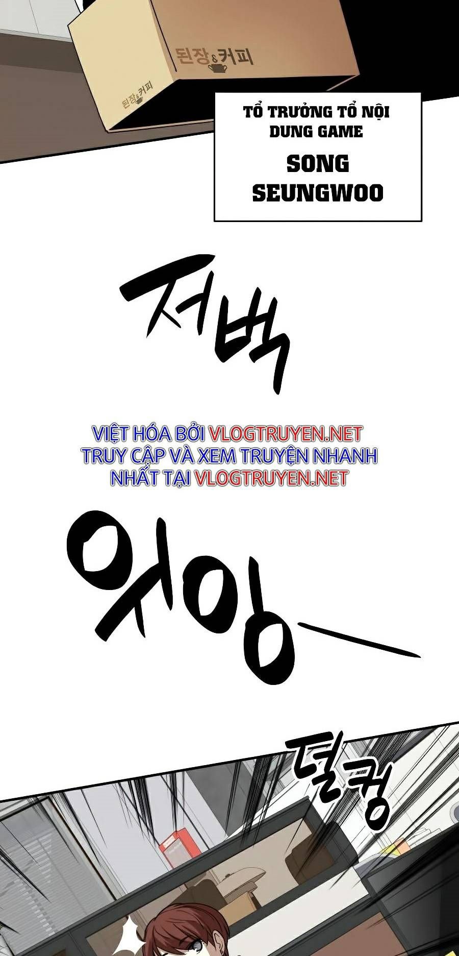 đọc truyện Trở Lại Làm Tân Thủ Chương 69 ảnh 6 tại Truyện Dạ Ký