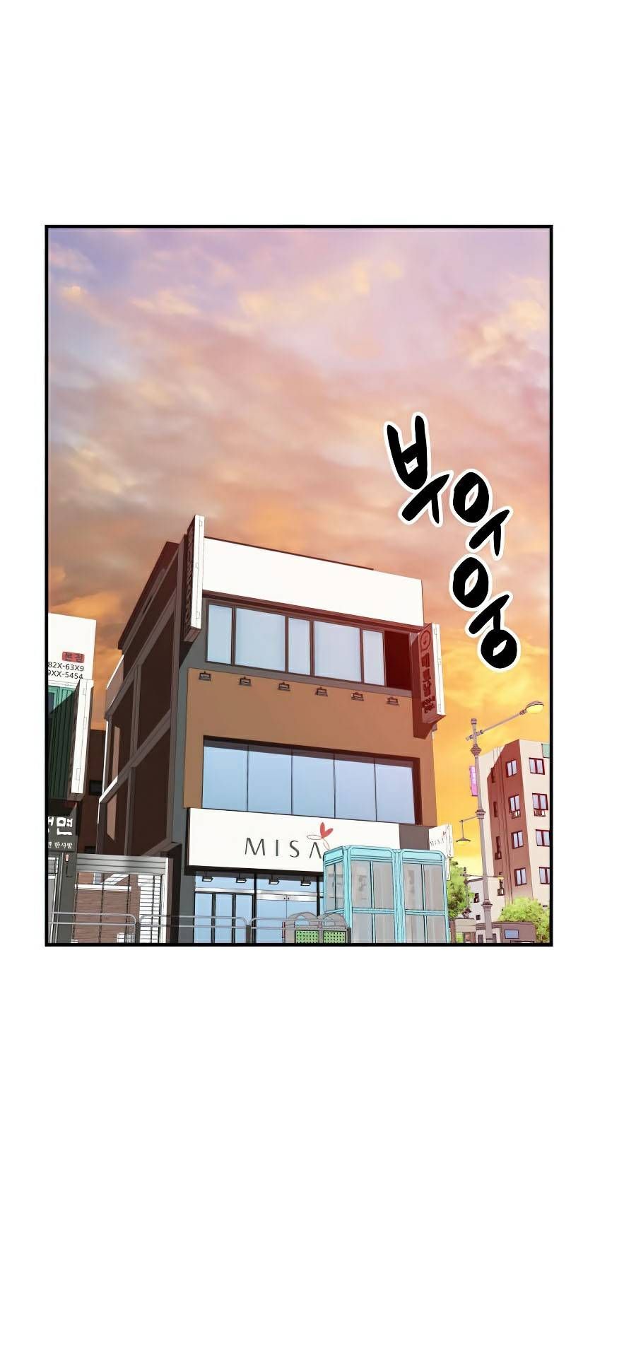 đọc truyện Trở Lại Làm Tân Thủ Chương 74 ảnh 51 tại Truyện Dạ Ký