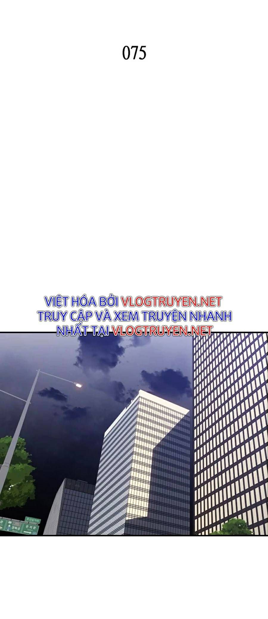 đọc truyện Trở Lại Làm Tân Thủ Chương 75 ảnh 3 tại Truyện Dạ Ký