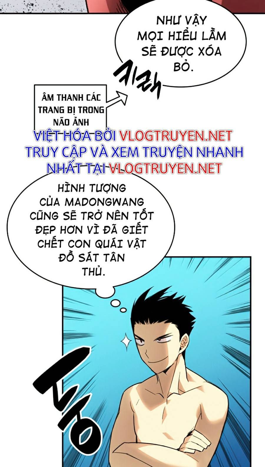 đọc truyện Trở Lại Làm Tân Thủ Chương 77 ảnh 16 tại Truyện Dạ Ký