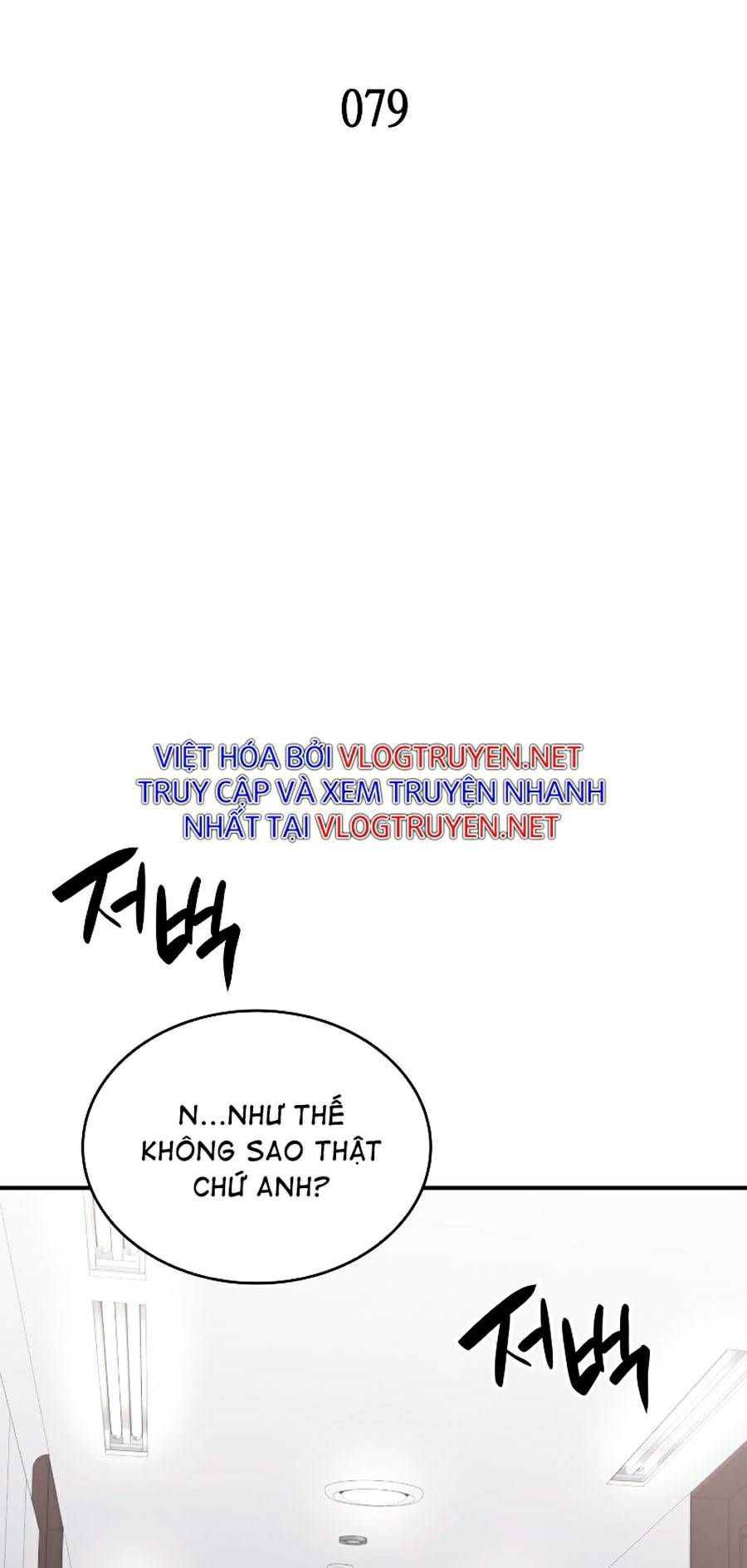 đọc truyện Trở Lại Làm Tân Thủ Chương 79 ảnh 3 tại Truyện Dạ Ký