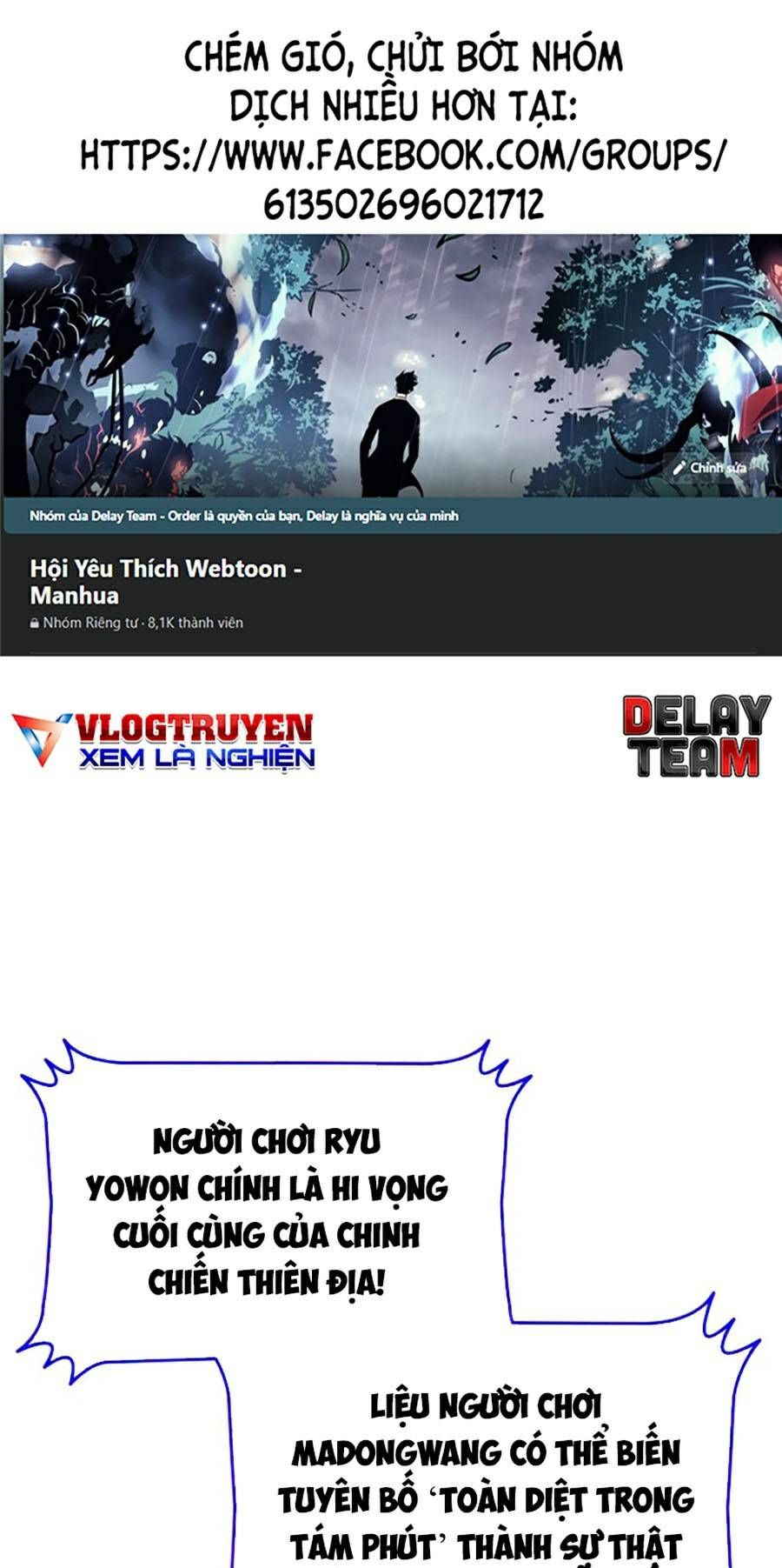 đọc truyện Trở Lại Làm Tân Thủ Chương 82 ảnh 2 tại Truyện Dạ Ký