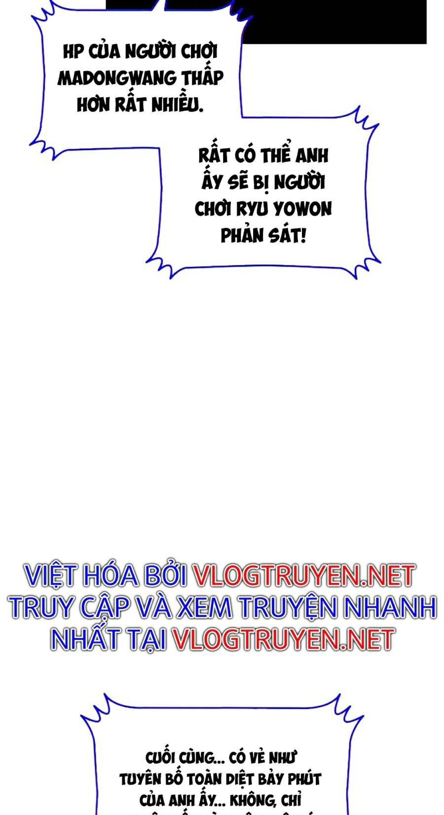 đọc truyện Trở Lại Làm Tân Thủ Chương 82 ảnh 59 tại Truyện Dạ Ký