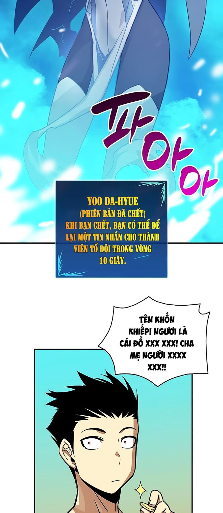 đọc truyện Trở Lại Làm Tân Thủ Chương 9 ảnh 50 tại Truyện Dạ Ký
