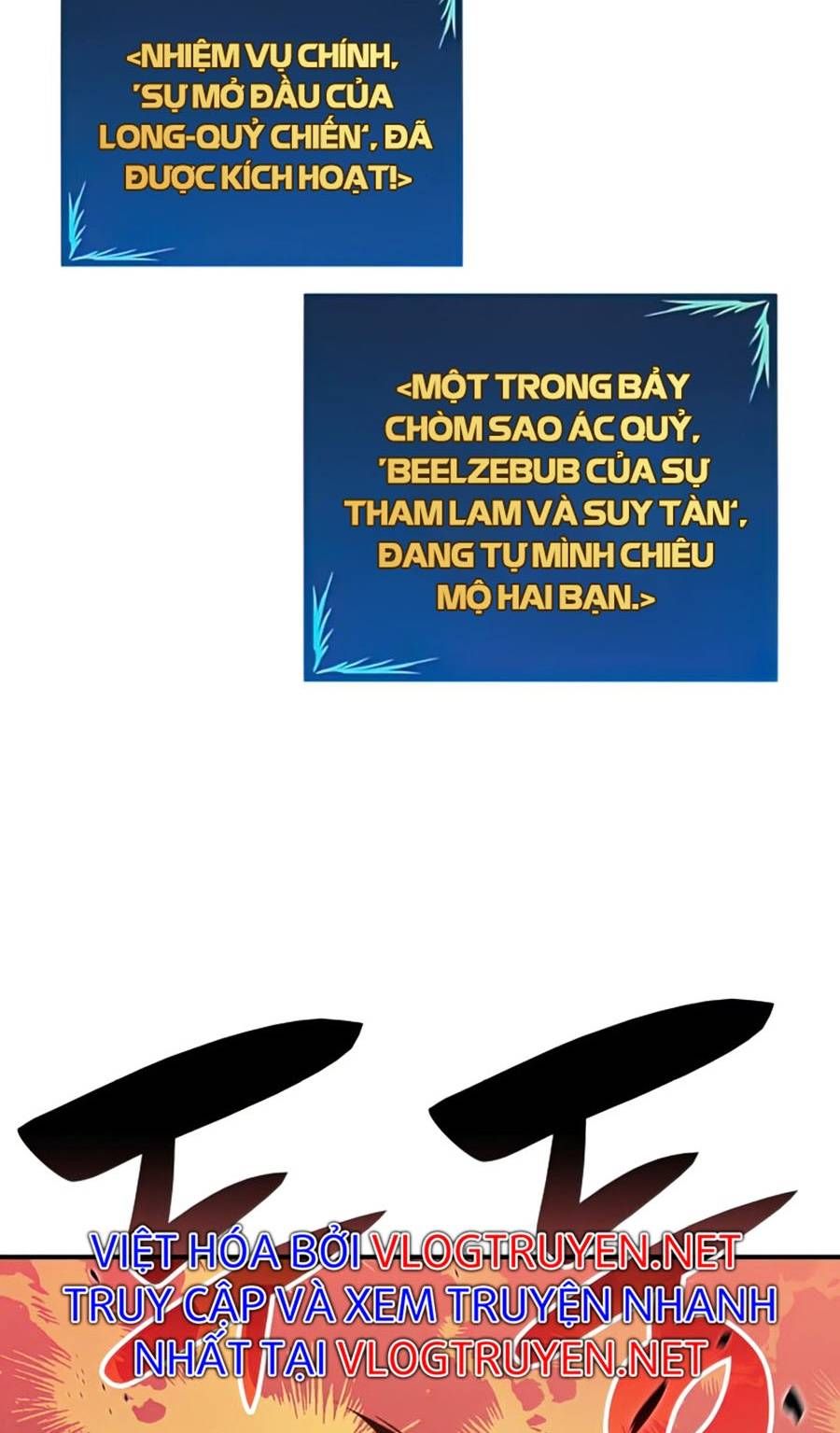 đọc truyện Trở Lại Làm Tân Thủ Chương 93 ảnh 57 tại Truyện Dạ Ký