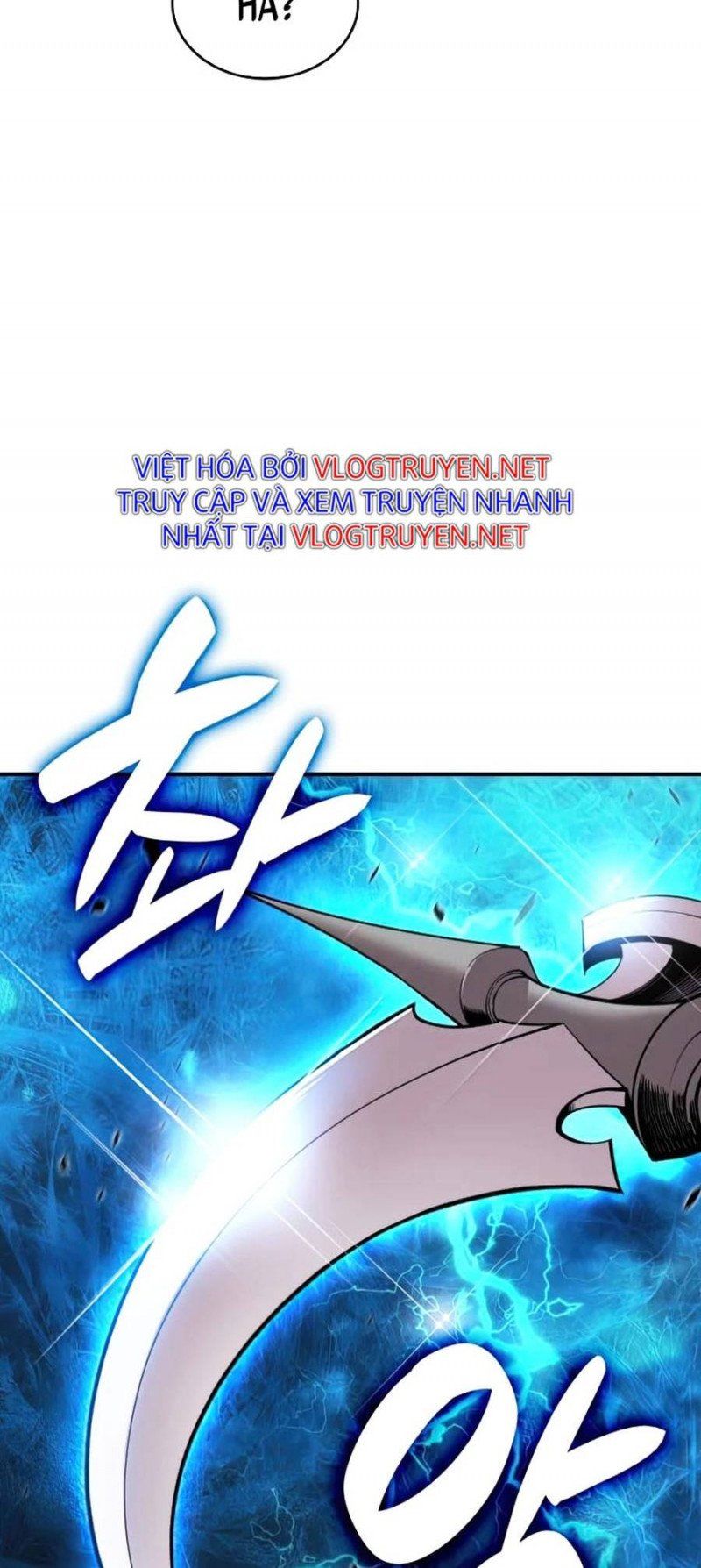 đọc truyện Trở Lại Làm Tân Thủ Chương 98 ảnh 21 tại Truyện Dạ Ký