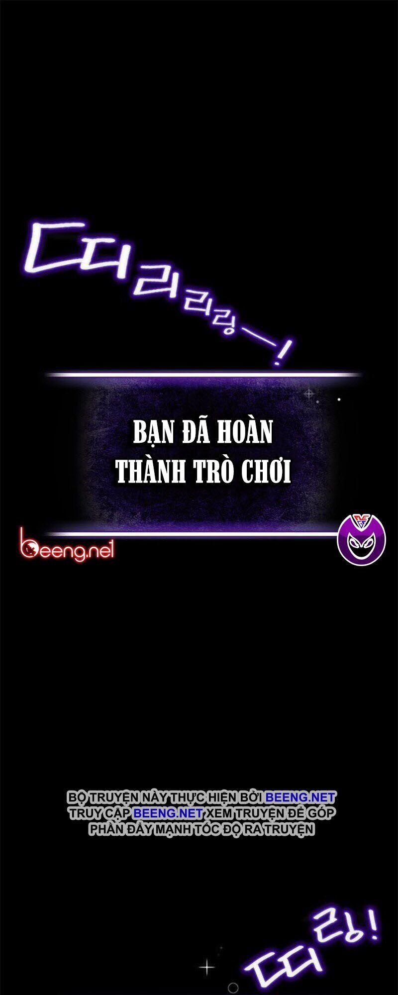 đọc truyện Trở Lại Thành Người Chơi Chương 1 ảnh 3 tại Thiên Thai Truyện