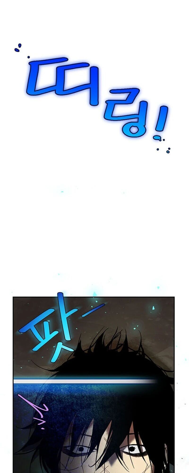 đọc truyện Trở Lại Thành Người Chơi Chương 1 ảnh 28 tại Thiên Thai Truyện