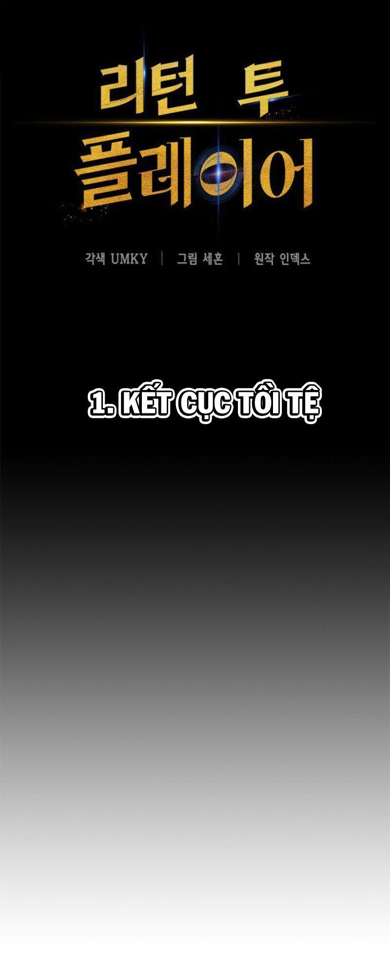 đọc truyện Trở Lại Thành Người Chơi Chương 1 ảnh 47 tại Thiên Thai Truyện