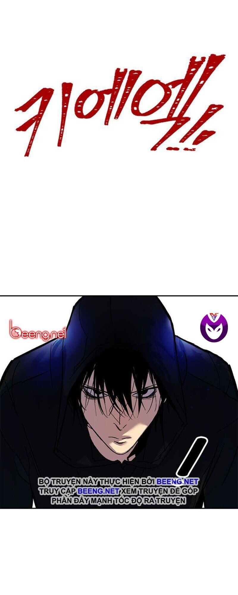 đọc truyện Trở Lại Thành Người Chơi Chương 1 ảnh 60 tại Thiên Thai Truyện