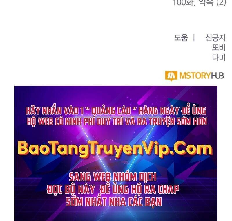 đọc truyện Trở Lại Thành Người Chơi Chương 100 ảnh 117 tại Thiên Thai Truyện