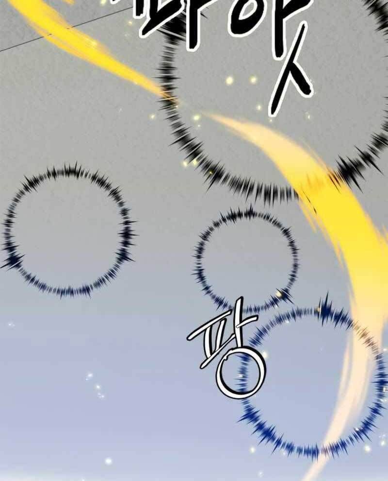 đọc truyện Trở Lại Thành Người Chơi Chương 101 ảnh 77 tại Thiên Thai Truyện