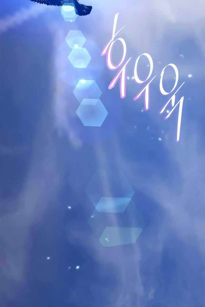 đọc truyện Trở Lại Thành Người Chơi Chương 101 ảnh 96 tại Thiên Thai Truyện