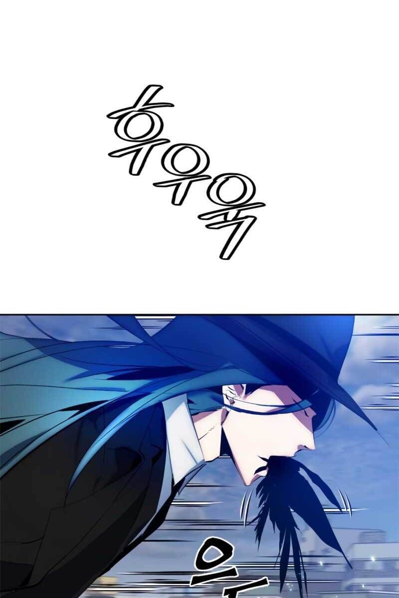 đọc truyện Trở Lại Thành Người Chơi Chương 102 ảnh 13 tại Thiên Thai Truyện