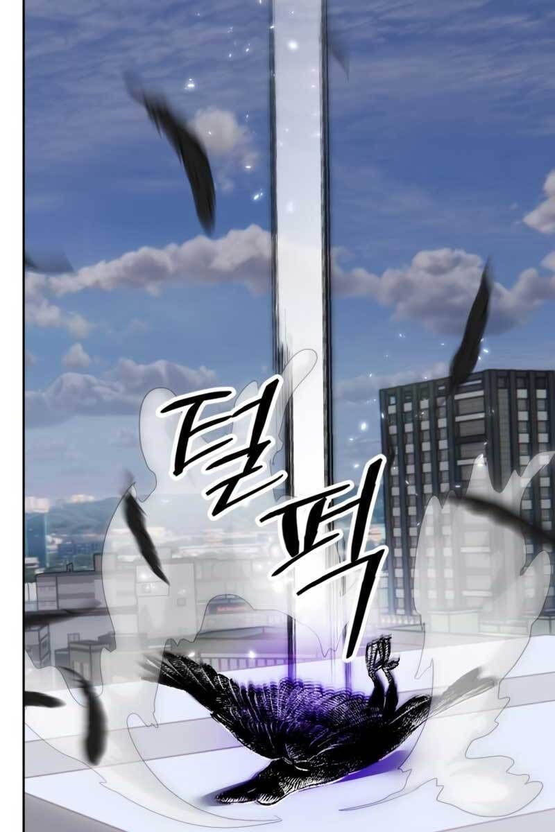 đọc truyện Trở Lại Thành Người Chơi Chương 102 ảnh 21 tại Thiên Thai Truyện