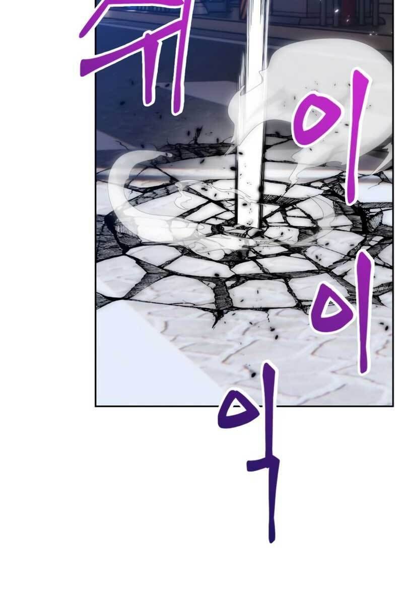 đọc truyện Trở Lại Thành Người Chơi Chương 102 ảnh 56 tại Thiên Thai Truyện