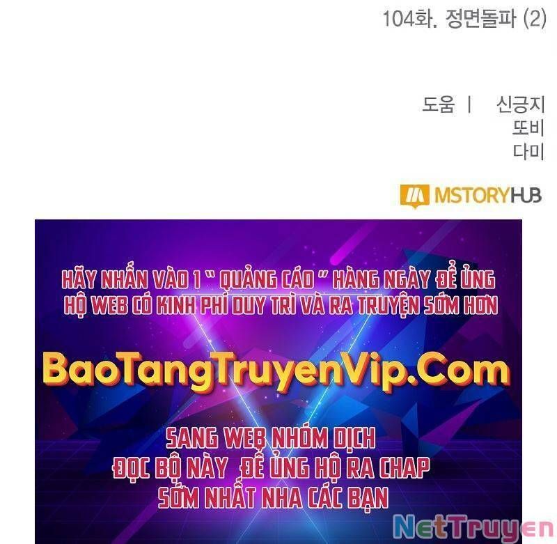 đọc truyện Trở Lại Thành Người Chơi Chương 104 ảnh 232 tại Thiên Thai Truyện