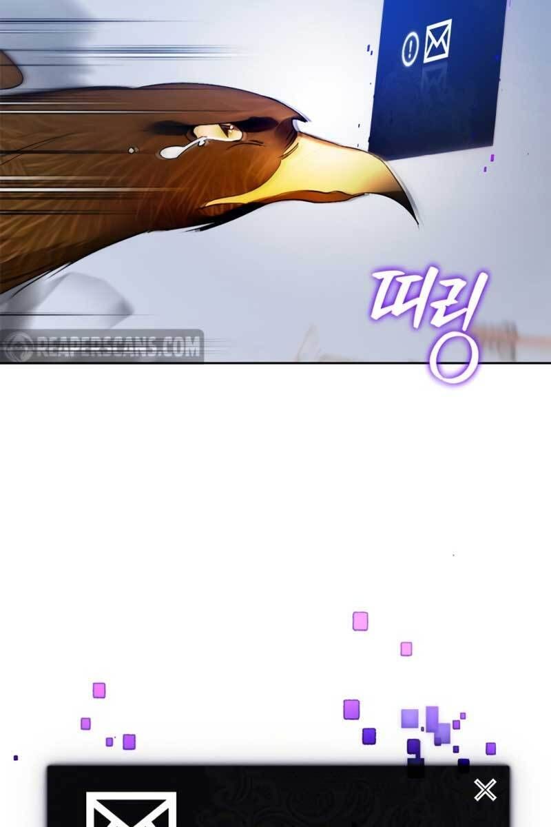 đọc truyện Trở Lại Thành Người Chơi Chương 105 ảnh 110 tại Thiên Thai Truyện