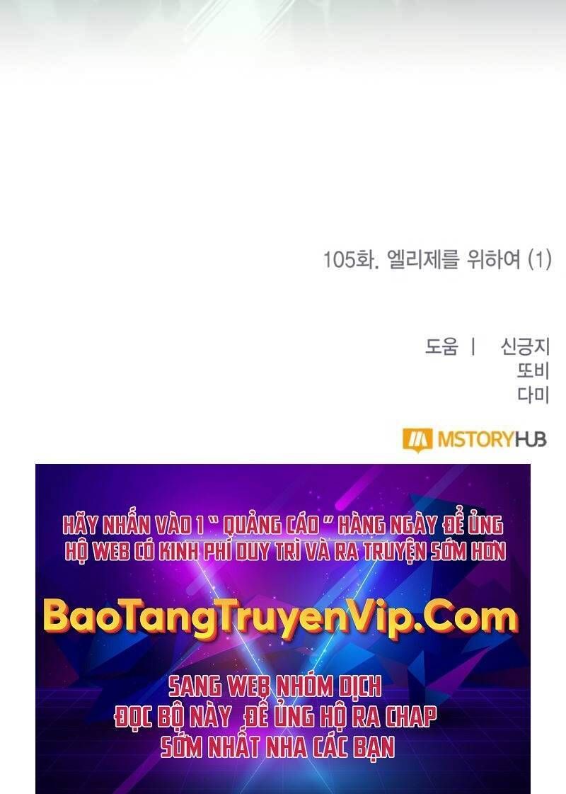 đọc truyện Trở Lại Thành Người Chơi Chương 105 ảnh 121 tại Thiên Thai Truyện