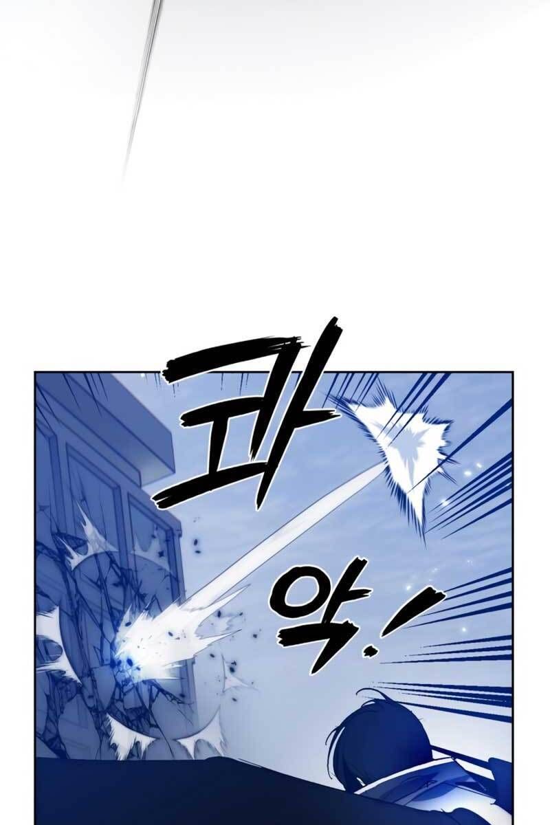 đọc truyện Trở Lại Thành Người Chơi Chương 105 ảnh 16 tại Thiên Thai Truyện